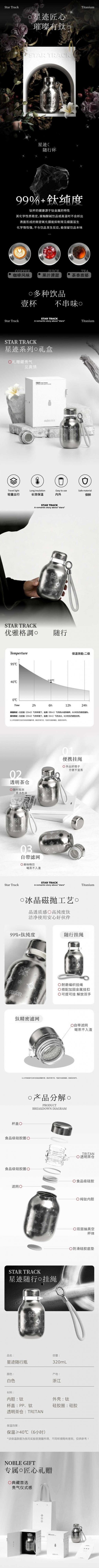 详情-01 (2).jpg