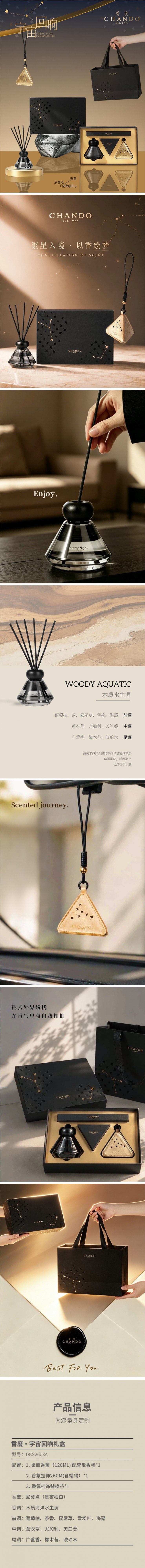 详情-01.jpg