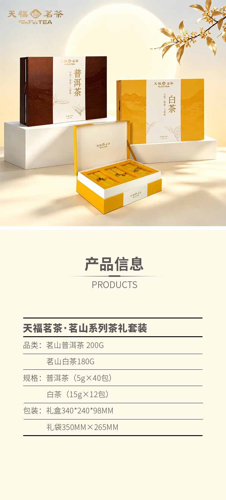 详情-01.jpg