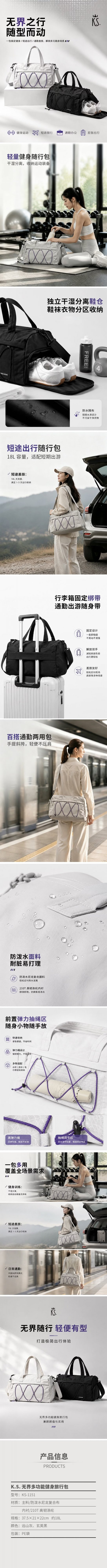详情-01.jpg