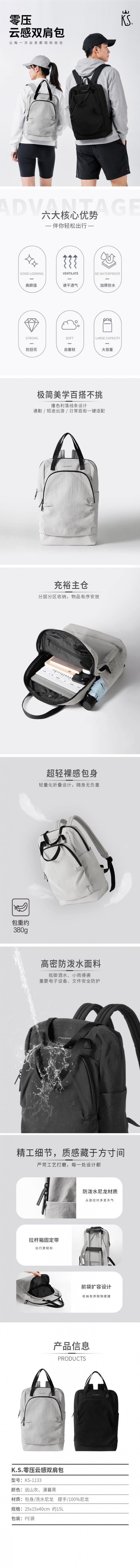详情-01.jpg