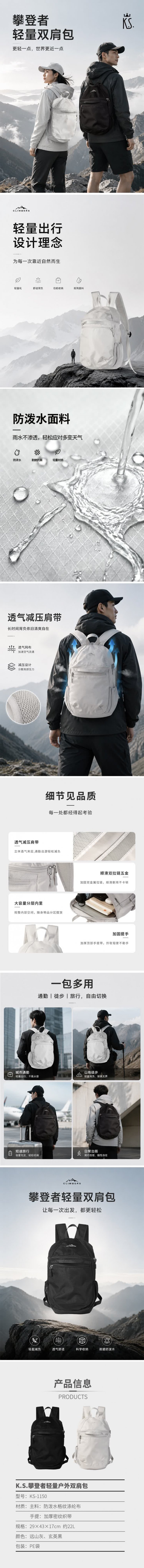 详情-01.jpg