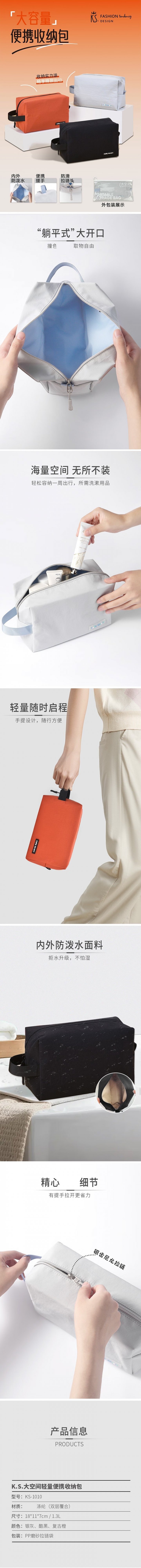 详情-01.jpg