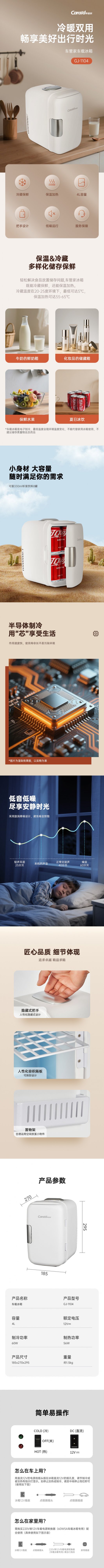 详情-01.jpg