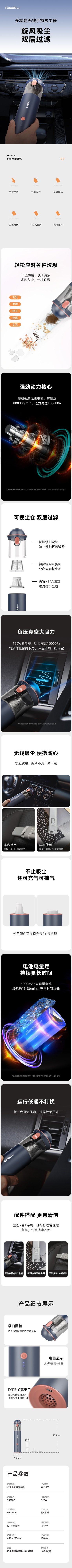 详情-01.jpg