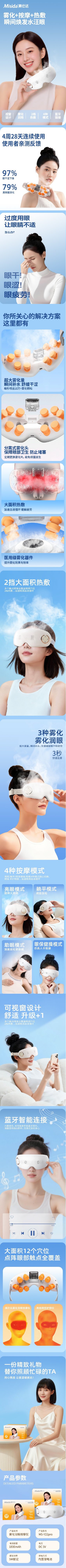 详情-01.jpg