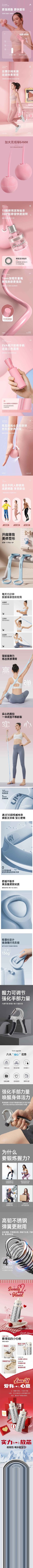 详情-01 (2).jpg
