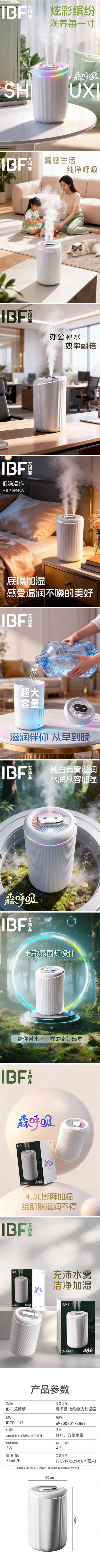 详情-01.jpg
