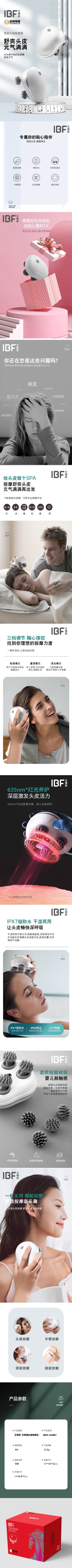 详情-01.jpg