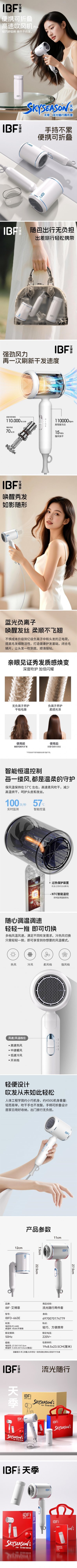 详情-01.jpg