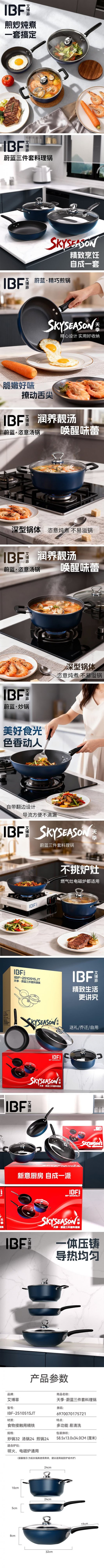 详情-01.jpg