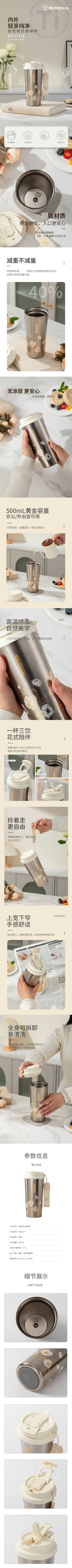 详情-01 (2).jpg