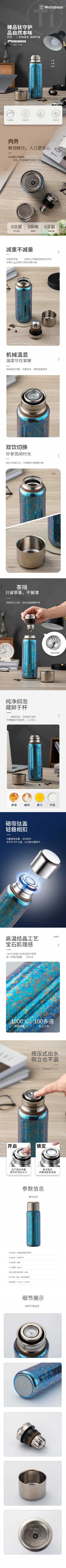 详情-01 (2).jpg