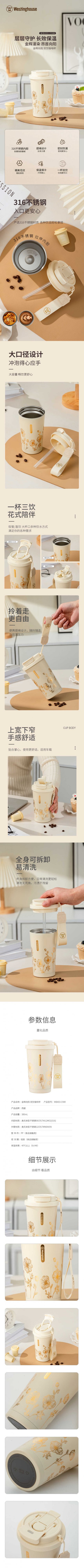 详情-01 (2).jpg