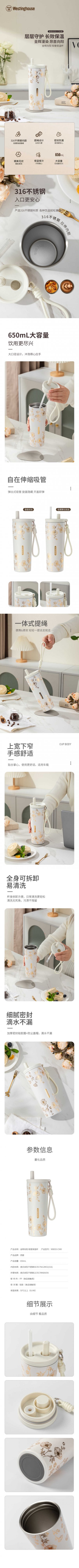 详情-01 (2).jpg