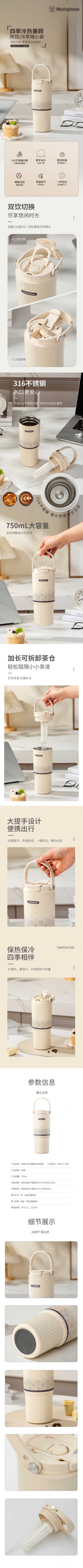 详情-01 (2).jpg