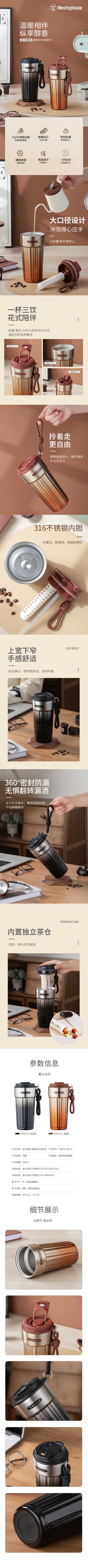 详情-01 (2).jpg