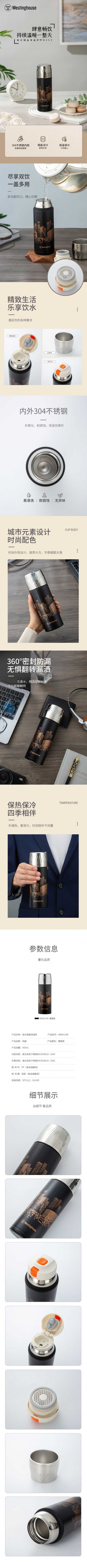 详情-01 (2).jpg