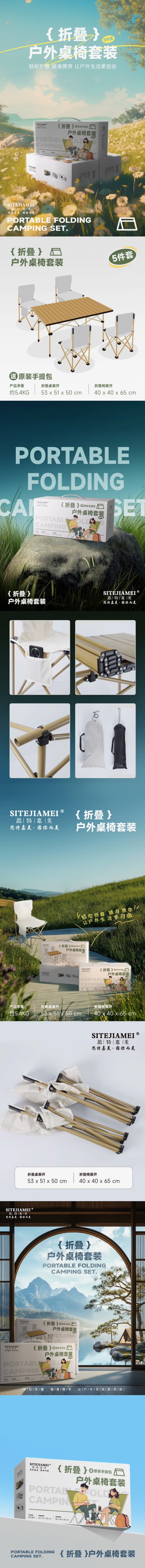 详情-01.jpg