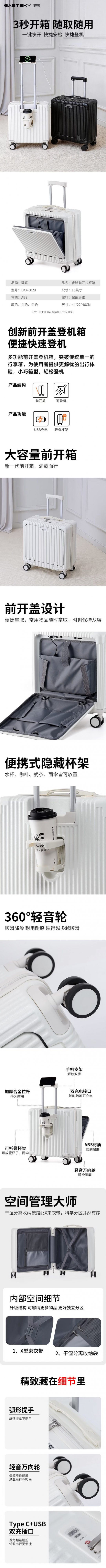 详情-01.jpg