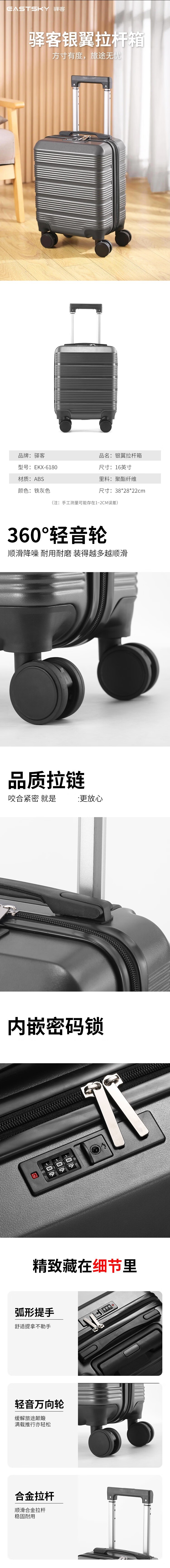 详情-01.jpg