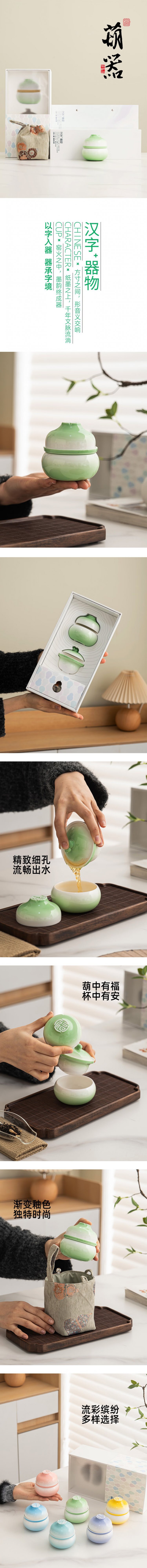 详情-01.jpg