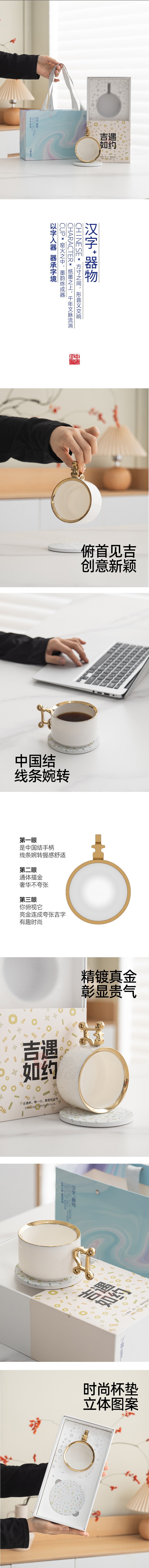 详情-01.jpg