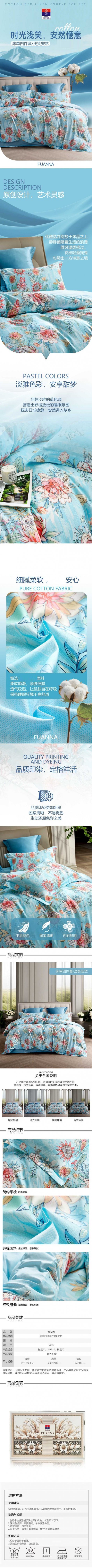 详情-01 (2).jpg