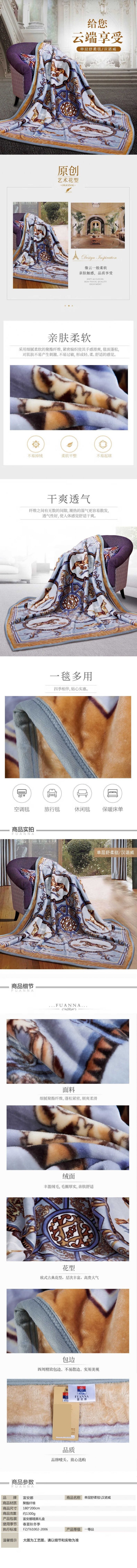 详情-01 (2).jpg