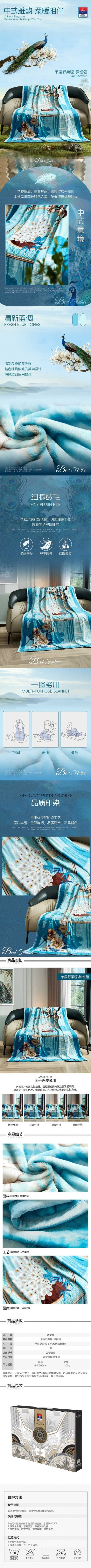 详情-01 (2).jpg