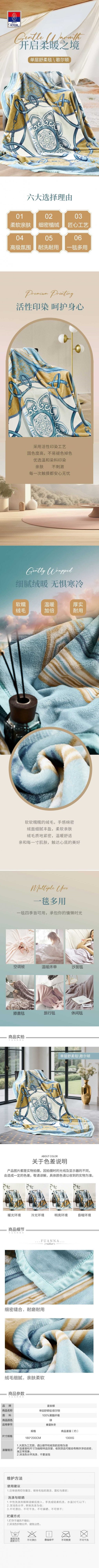 详情-01 (2).jpg