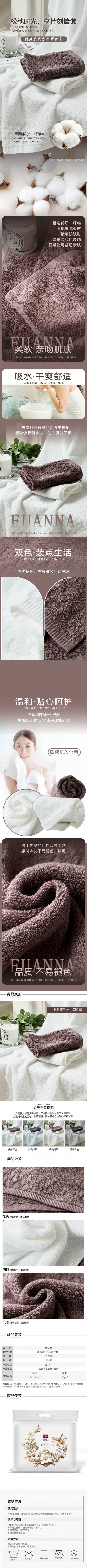 详情-01 (2).jpg