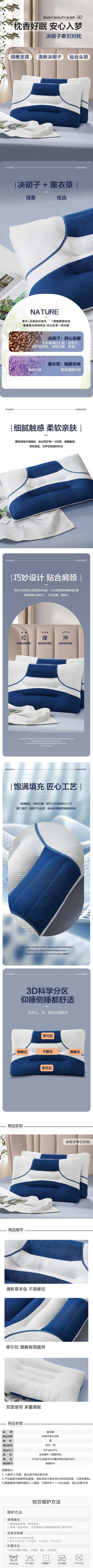 详情-01 (2).jpg