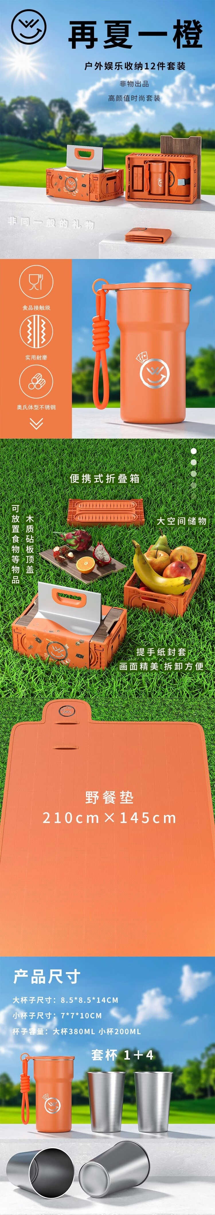 详情-01 (2).jpg