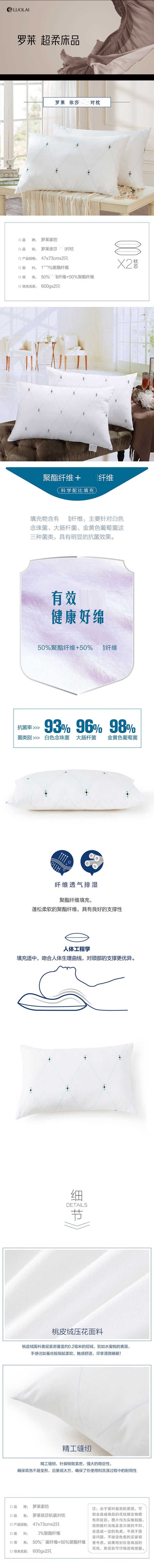 详情-01 (2).jpg