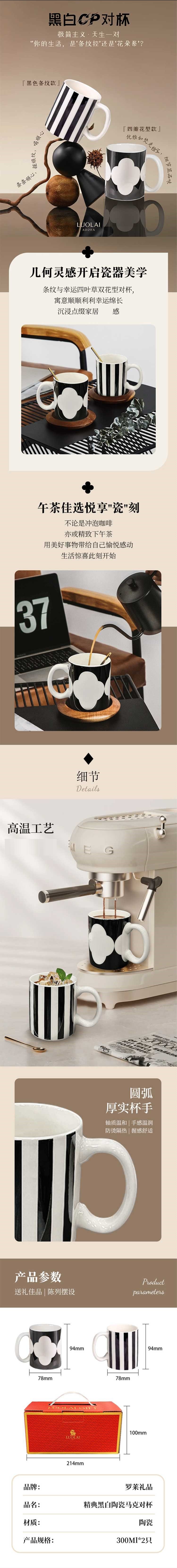 详情-01 (2).jpg