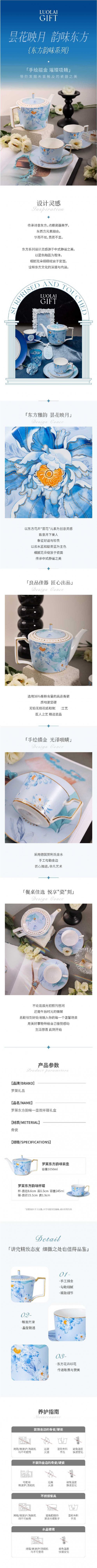 详情-01 (2).jpg