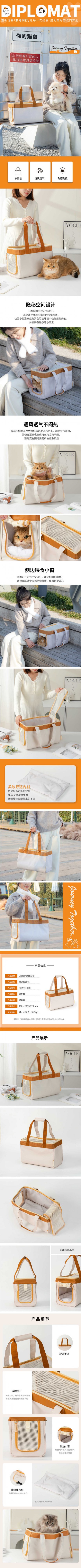 详情-01 (2).jpg