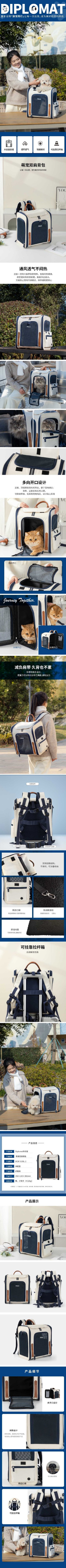详情-01 (2).jpg