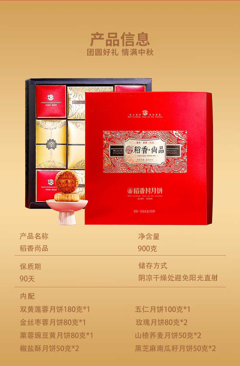 详情-05 (2).jpg