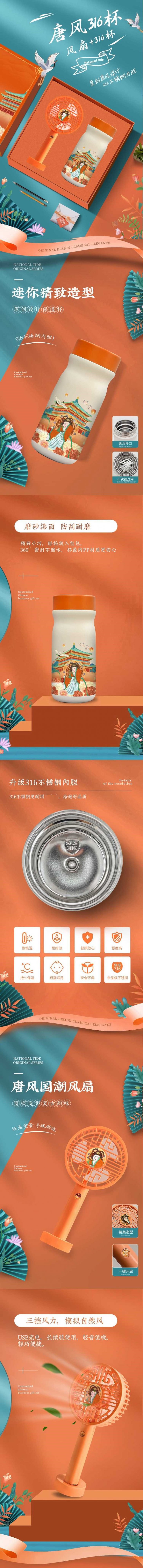 详情-01 (2).jpg