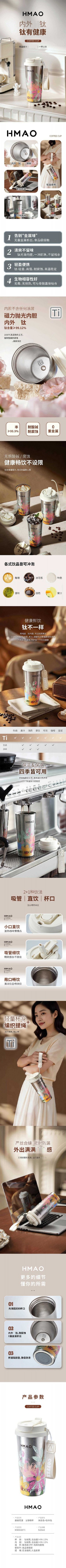 详情-01 (2).jpg
