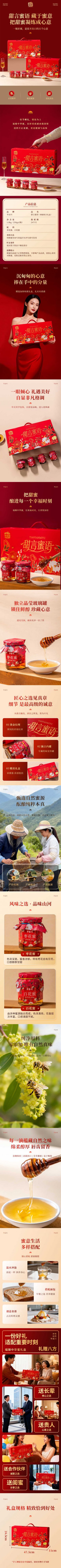 详情-01 (2).jpg