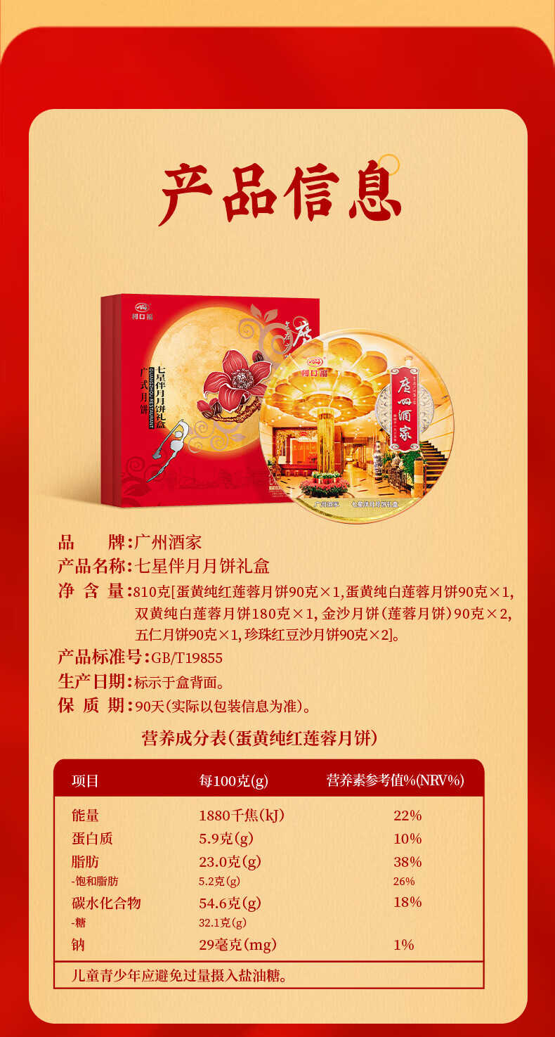 详情-23 (2).jpg