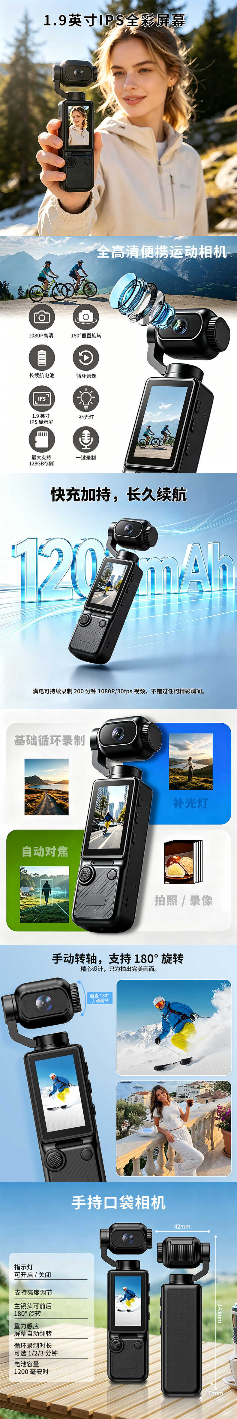 详情-01 (2).jpg