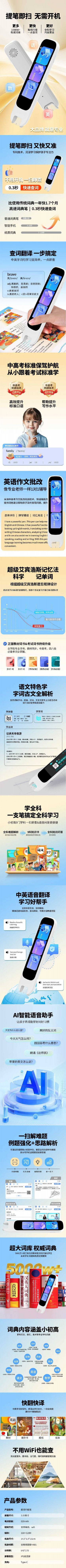 详情-01 (2).jpg