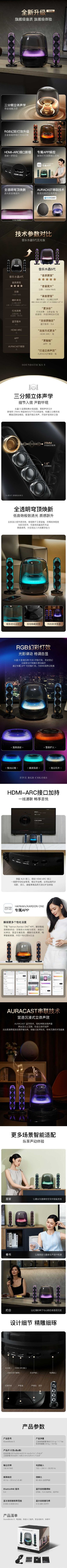详情-05 (2).jpg