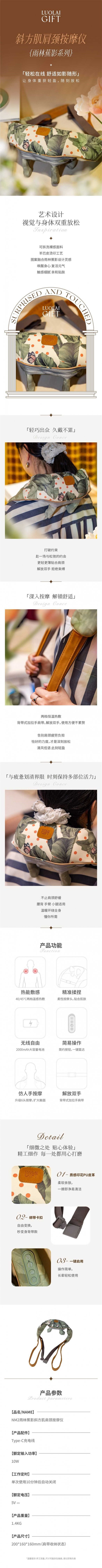 详情-01 (2).jpg