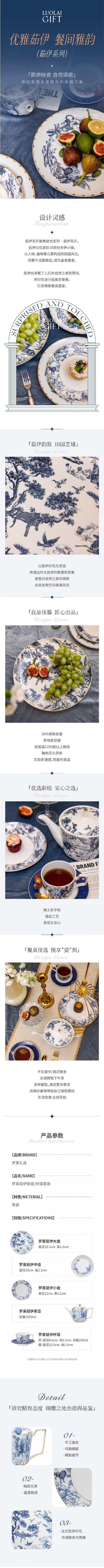详情-01 (2).jpg