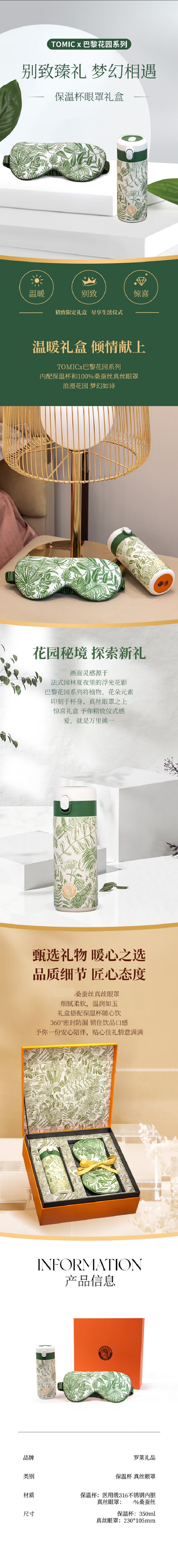 详情-01.jpg